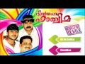 Dilhai fathima  super hit mappila album  thajudheen  shafi   audio