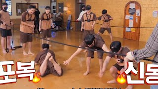 Super Junior Zombie Game Cut. SUPER TV 3 | Ryeowook Team So Funny