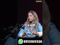 Bachche Love Marriage Na Kar Baithe? Yeh Upay Zaroor Jaan Lein #shorts #shortsfeed #astrology