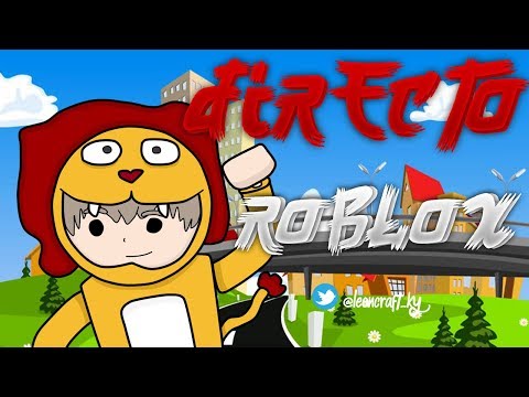 Directo Roblox Con Sub Minijuegos Etc No Se Regala Robux O Como Se Diga Xd Youtube - videos de roblox minijuegos com pagina 6