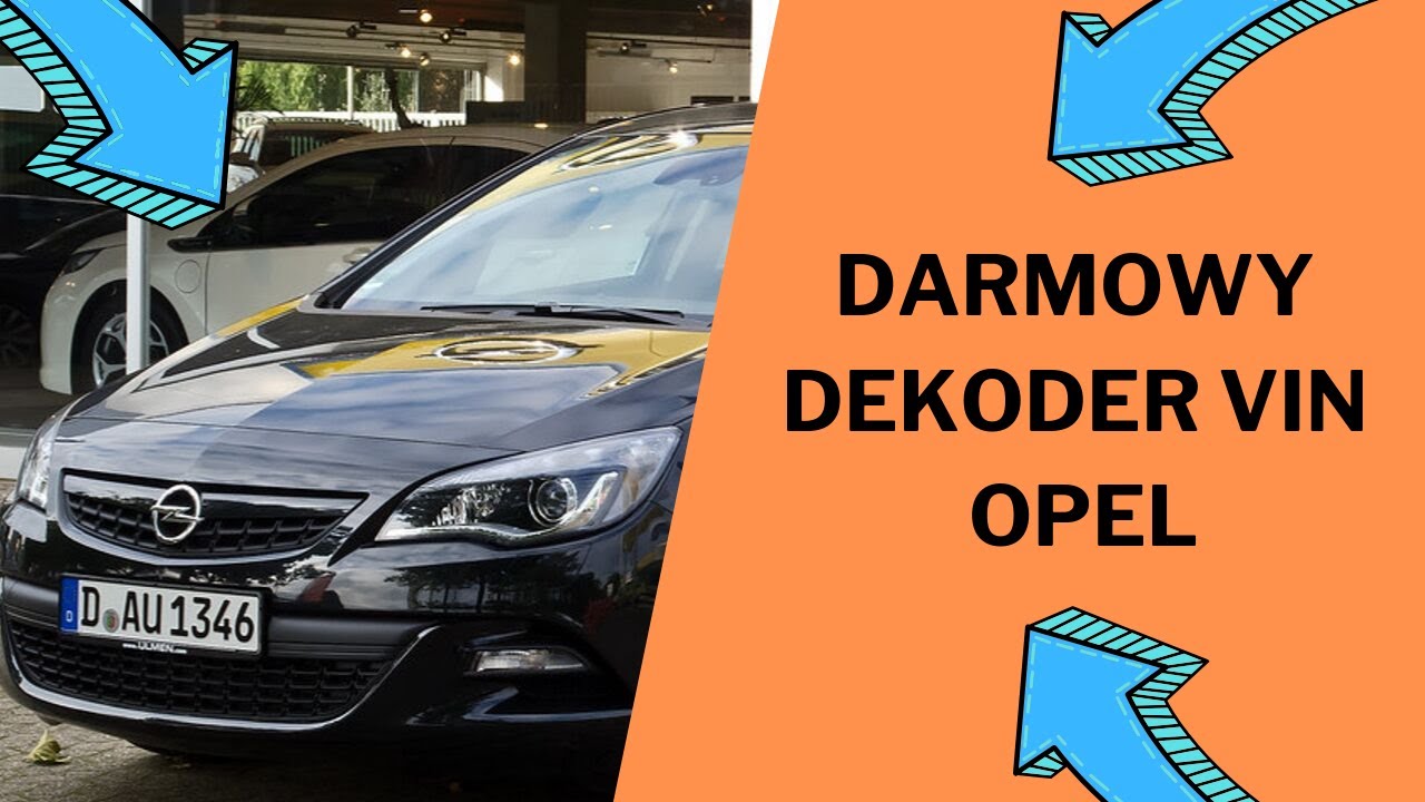 Комплектация по vin opel