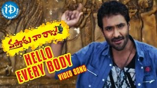 Hello Every Body Song Vasthadu Naa Raju Songs Vishnu Manchu, Taapsee Mani Sharma