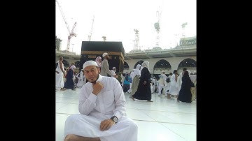 سورة الأنبياء القارئ محمد نبيل