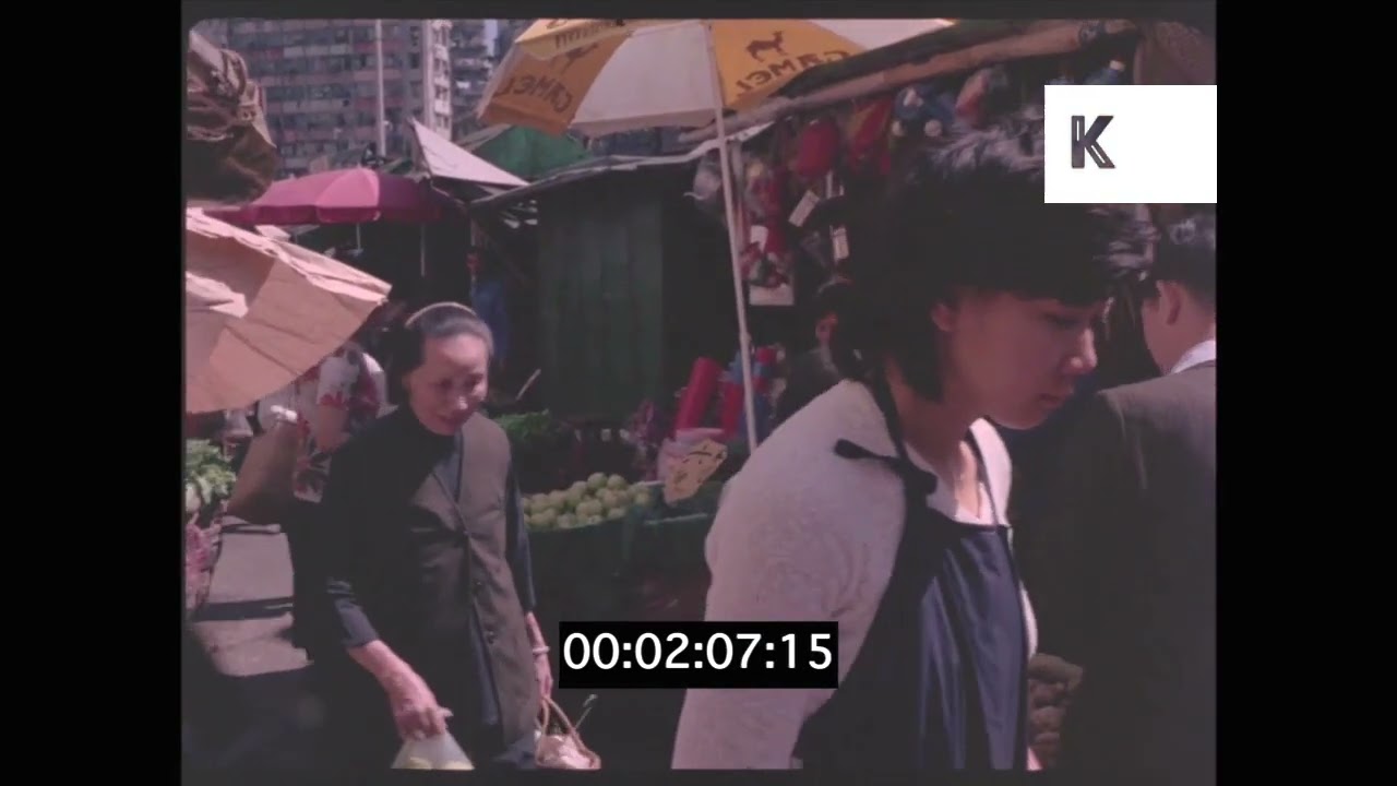 1975 Hong Kong, Street Market, Travelogue, 35mm