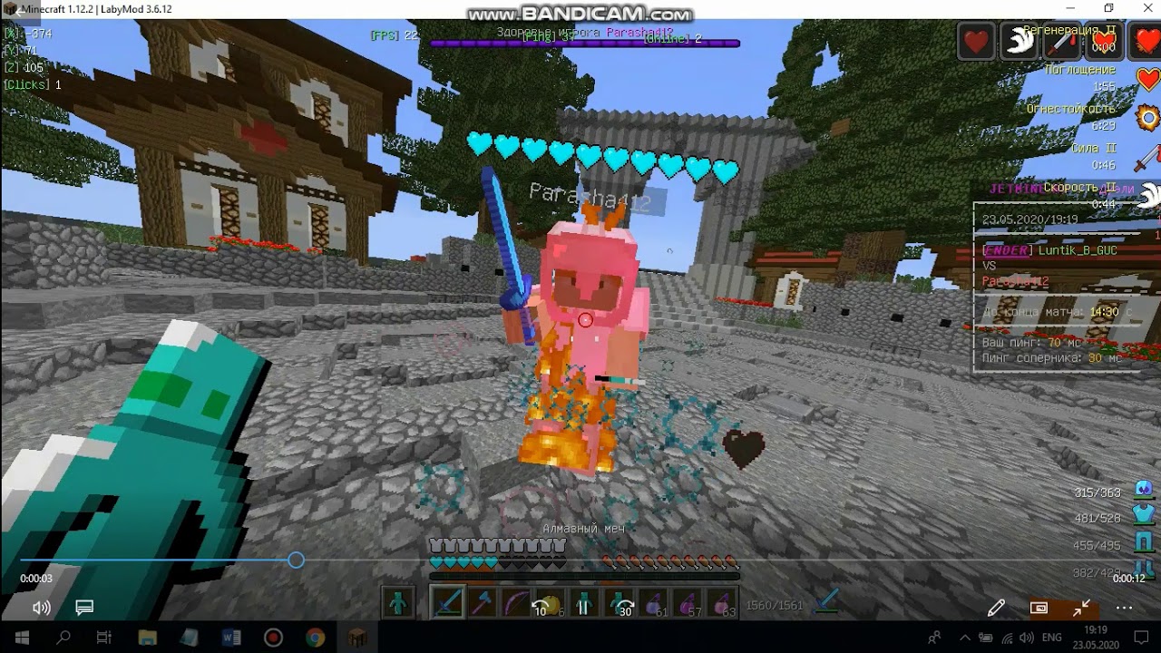 Картинки кибер котлета