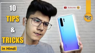 HINDI l Huawei p30 pro 1️⃣0️⃣10 Tips and Tricks In Hindi😱 l without Root screenshot 5