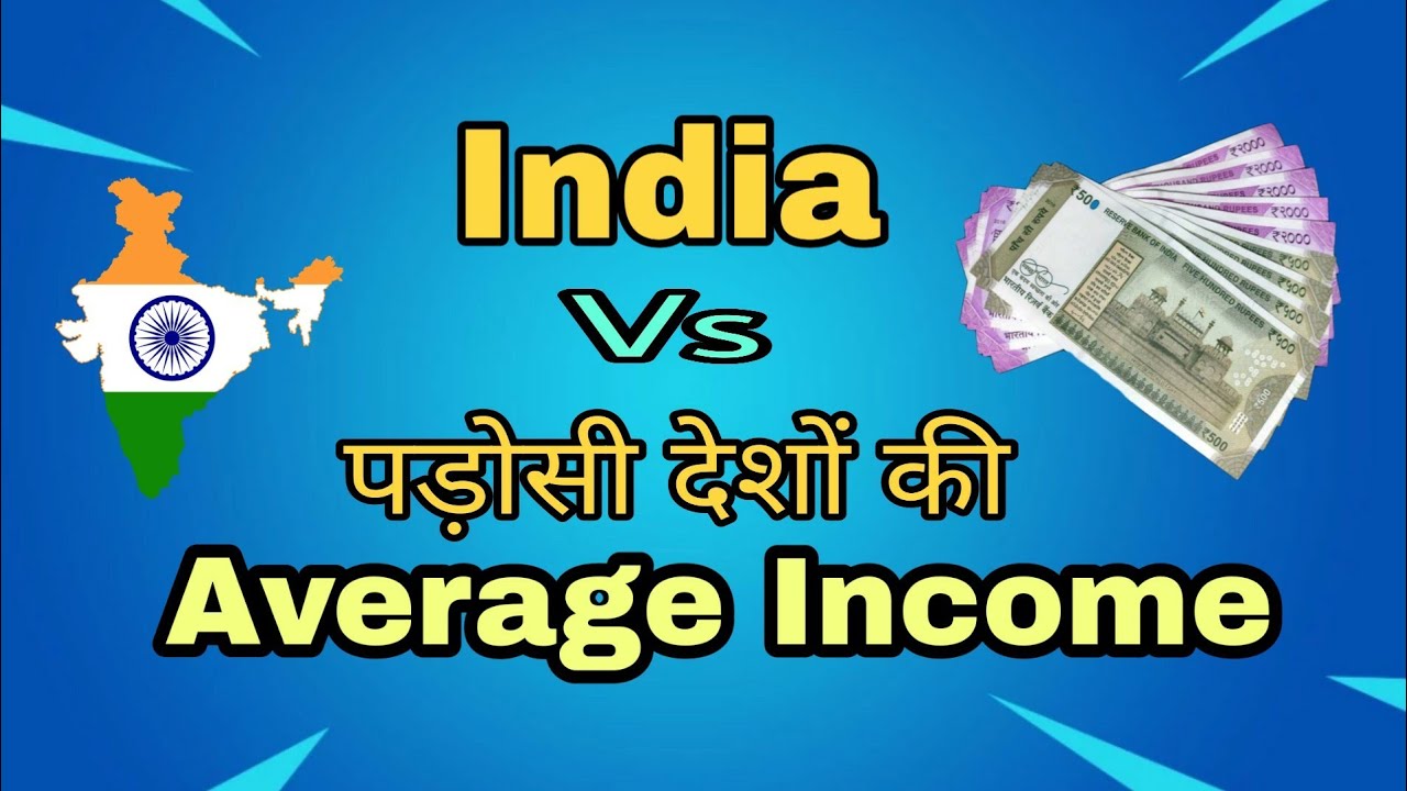 average salary in india 2018 per month