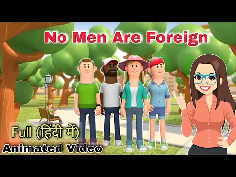 No Men Are Foreign Class 9 | no men are foreign class 9 animation | full explanation | educhain padh