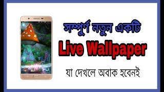 Best Magic Touch Live Wallpaper  Apps 2019 screenshot 4
