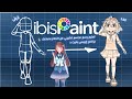 تعليم رسم مجسم تشيبي من الامام كامله بصباعك إيبيس بانيت ibispaint x