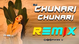 Chunari Chunari - Dj l Dance Remix l Pikss U l Tik Tok 2022 l Bolly Mix l Let's Dance l @PikssU  ​ Resimi