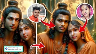 How To Change Face In Photo | Shree Ram Ai Photo Editing | Swap Your Face Into Any Photo with ai,, 🥵 screenshot 1