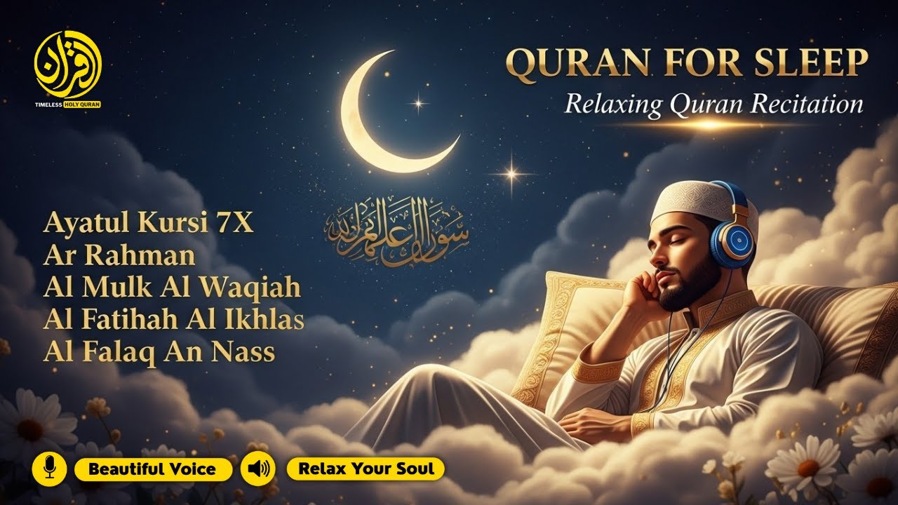 Most Popular Quran Recitation for Relaxing & Peace | Surah Yasin, Ar Rahman, Al Mulk, Al Waqiah