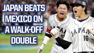 Japan beats Mexico to go to the championship, a breakdown