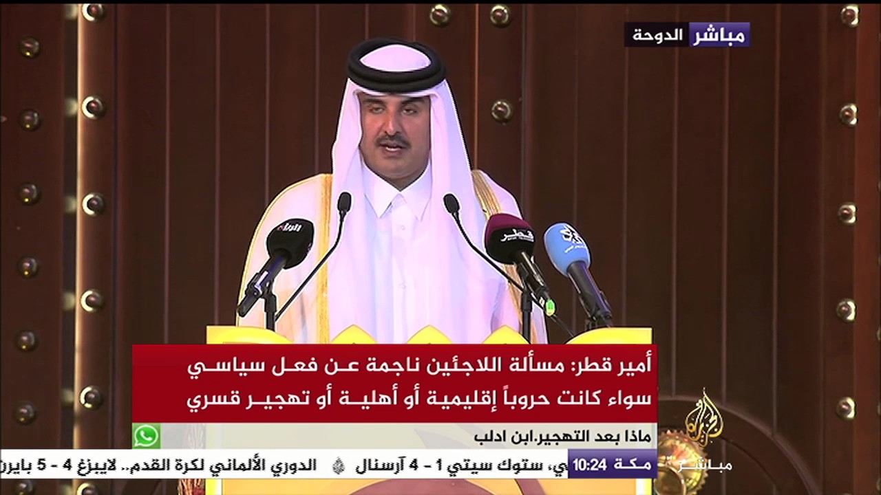 أمير قطر: قضية فلسطين هي قضية شعب اقتلع من أرضه وشرد من وطنه