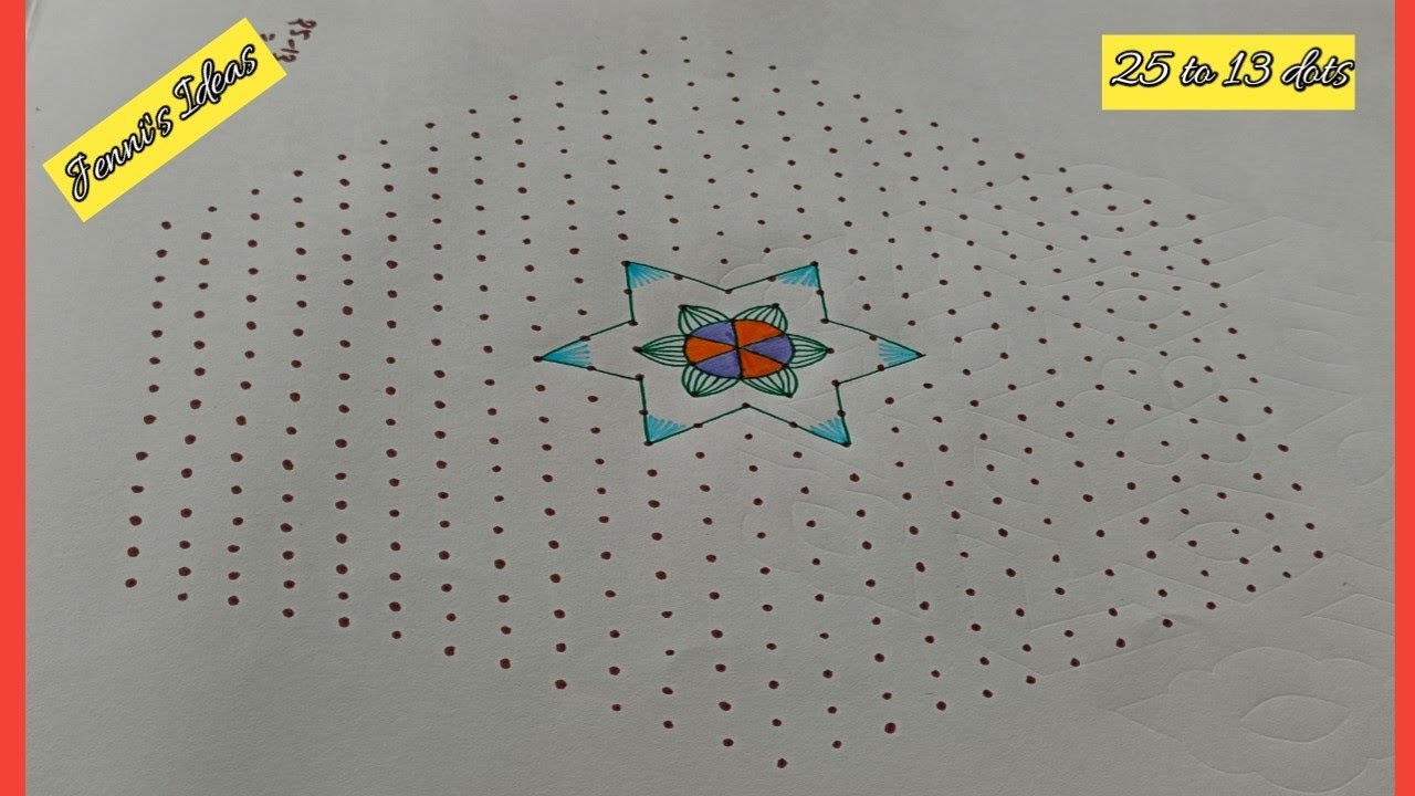 25 to 13 dots big rose 🌹 flower rangoli|latest kolam design|25 pulli kolam|daily rangoli|chukkala