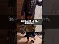 平日お迎え後の晩ごはん#共働き #共働き夫婦 #共働きごはん #ワーママごはん #イヤイヤ期#2歳児