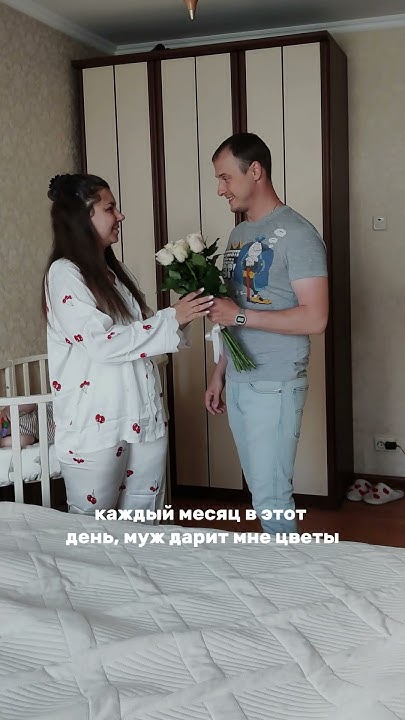 пол годика до годика🤍 наш сын уже такой большой - YouTube
