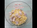 طريقة عمل الطعمية في البيت
