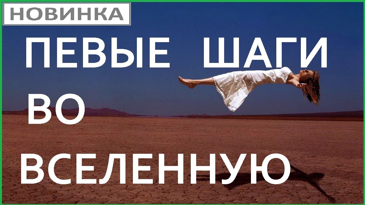Суперспособности, которые может развить в себе каждый изображения Суперспособности, которые может развить в себе каждый изоражения