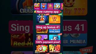 today new best rummy app 2024 | #shorts #rummy #viral screenshot 5