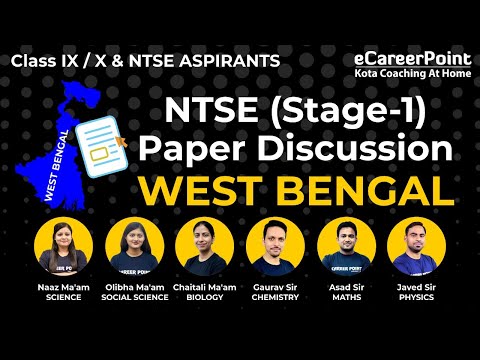 West Bengal NTSE Paper Discussion Stage -1 | NTSE Aspirants | Expert Faculty | CareerPoint- NTSE