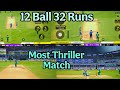 Ind vs Pak Mobile Gameplay || Virat Kohli Batting|| Cricket Game || Sameer Alpha Gamer #rohit