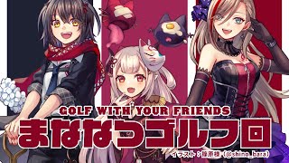 来栖夏芽、Youtube、ライブ、live、ユーチューブ