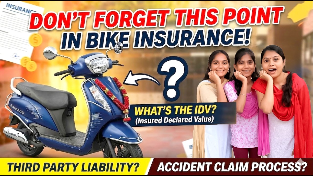 99% பேர் Bike Insuranceல இந்த தவறு பண்ணுறாங்க 😳#insurance #tamil