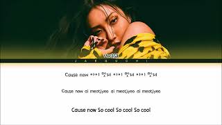 Hwasa I`m a B Lyrics (화사 I`m a 빛 가사) (Color Coded Lyrics)