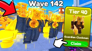 😱NEW *MAX TIER* UNIT ON THE CLOCK PASS IS OP!!🔥Toilet Tower Defense