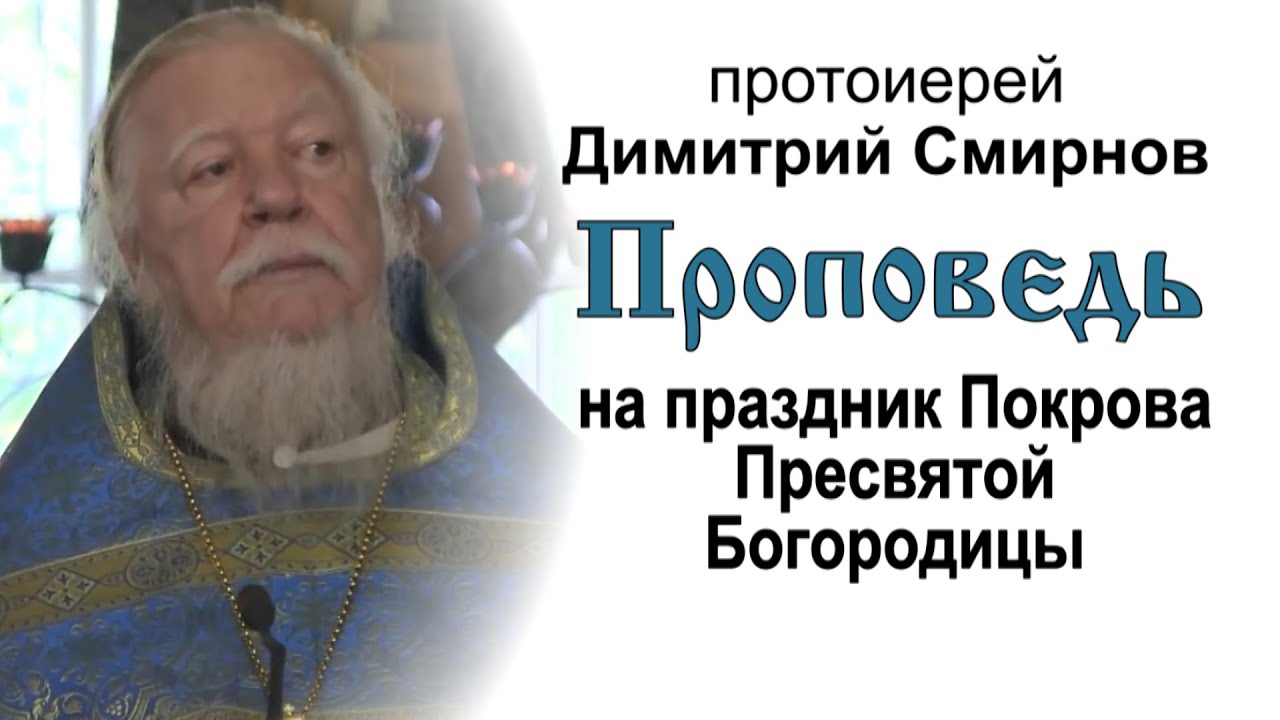 Районирование карты по весу снежного покрова
