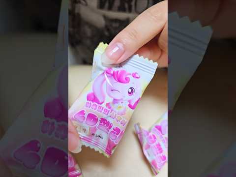 하츄핑 4D 사우어 <strong>젤리를</strong> 먹어 봤어요! #편의점신상 #편의점젤리