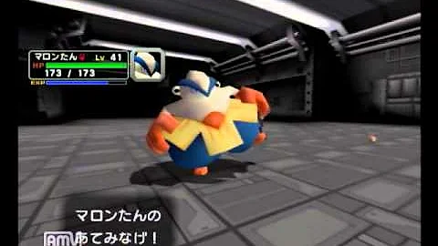 ポケモンコロシアム 心を解放せよ Part 28 Mp3