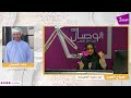 #ليلة_العيد | تفاصيل عن قرية الأبيض في ولاية نخل
