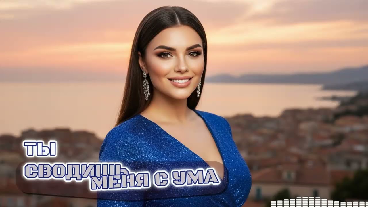 ❤️ Трогательный Soul 2025: Песни, которые Сводят с Ума | Лучшие Мелодии