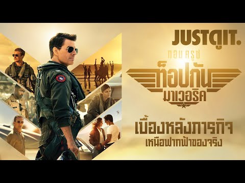 ดู ภาพยนตร์ ไทย