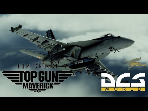DCS WORLD：Top Gun Maverick