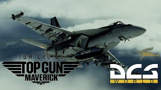 DCS WORLD：Top Gun Maverick