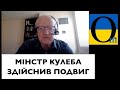 Терміново! Найважливіше!