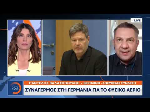 Βίντεο: Πρόστιμο στη Γερμανίδα πριγκίπισσα για απόπειρα στριπτίζ