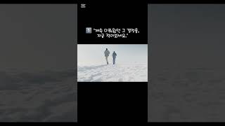 #시타타로 #타로챌린지 #운명바꾸기   #심판카드 #심판카드챌린지 #결정의순간 #내면의목소리   #자기성장 #감정정리 #타로카드리딩