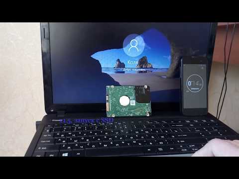 Распаковка "Transcend SSD220S 240Gb" из rozetka.com.ua + тест на скорость запуска