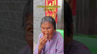 A 97-year-old grandmother always feels sleepy and listless—why not try using Sun Tzu's Art of War? M