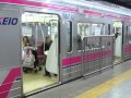 京王新宿駅 リズミカルなドア閉扉
