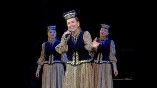 "Ачы тау" — Государственный ансамбль песни и танца РТ, 2023 год