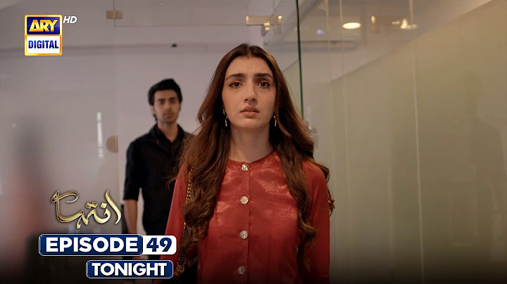 Inteha Episode 49 | Promo | Tonight | | Sehar Afzal | Subhan Awan | Janice Tessa | ARY Digital