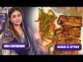 Segment: - Shan-e-Dastarkhwan - Steak recipe - 14th June 2017