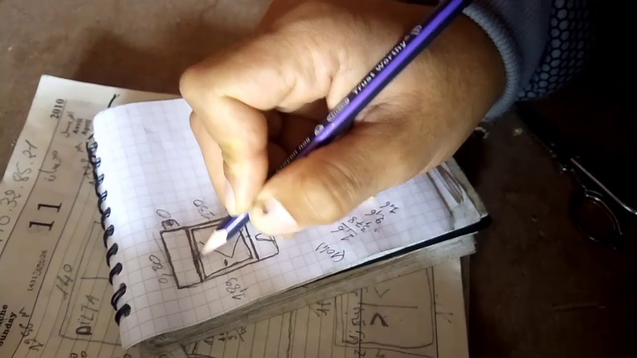 Menuiserie aluminium Algérie تعليم نجارة الالمنيوم.  ولوازم لصنع نافذة