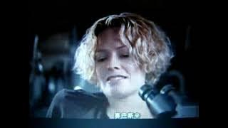 hollow man deleted scene-3